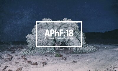 Το Athens Photo Festival στο Μουσείο Μπενάκη