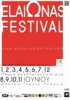Αφίσα, ElaiΩnas Festival 2017