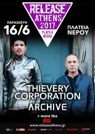 Αφίσα, Release Athens 2017