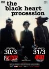 Αφίσα, The Black Heart Procession