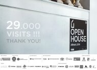 Open House Athens 2016
