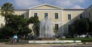 Ανοιχτές διαλέξεις για την Τέχνη και τον πολιτισμό από το Επιμελητήριο Εικαστικών Τεχνών Ελλάδος
