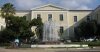 Σεμινάρια και διαλέξεις στο Πνευματικό Κέντρο του Δήμου Αθηναίων