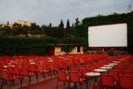 Κινηματογραφικός Τουρισμός στην Αθήνα!*